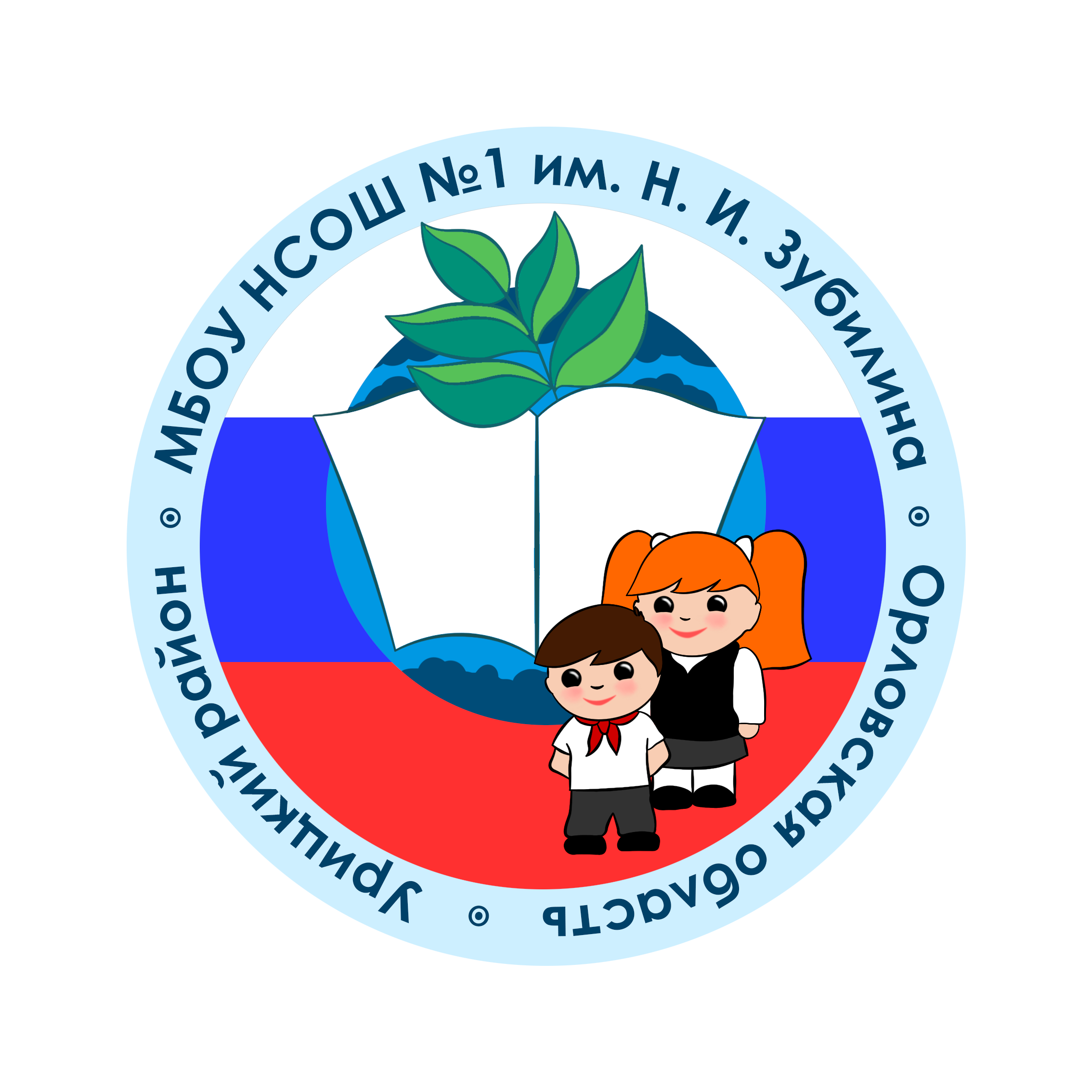 Цифровая образовательная среда Орловской области